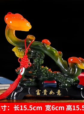 人生如意b富贵平安摆件客厅电视柜酒柜玄关家居装饰品乔迁新居礼