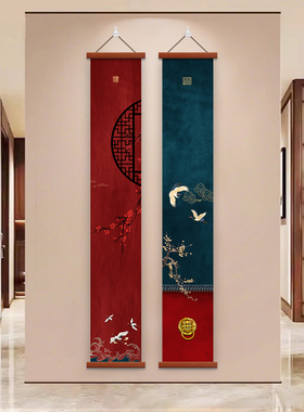 新中式竖条屏挂画入户玄关装饰画长条中国风国潮茶室背景墙装饰画