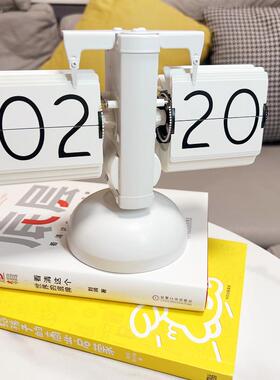 北欧覆古自动翻页钟欧式简约家居客厅翻页钟桌面钟机械摆钟