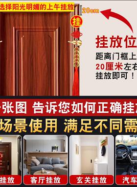 五帝钱铜葫芦挂件门对门大门对卧室窗户铜钱挂门五钱铜钱串