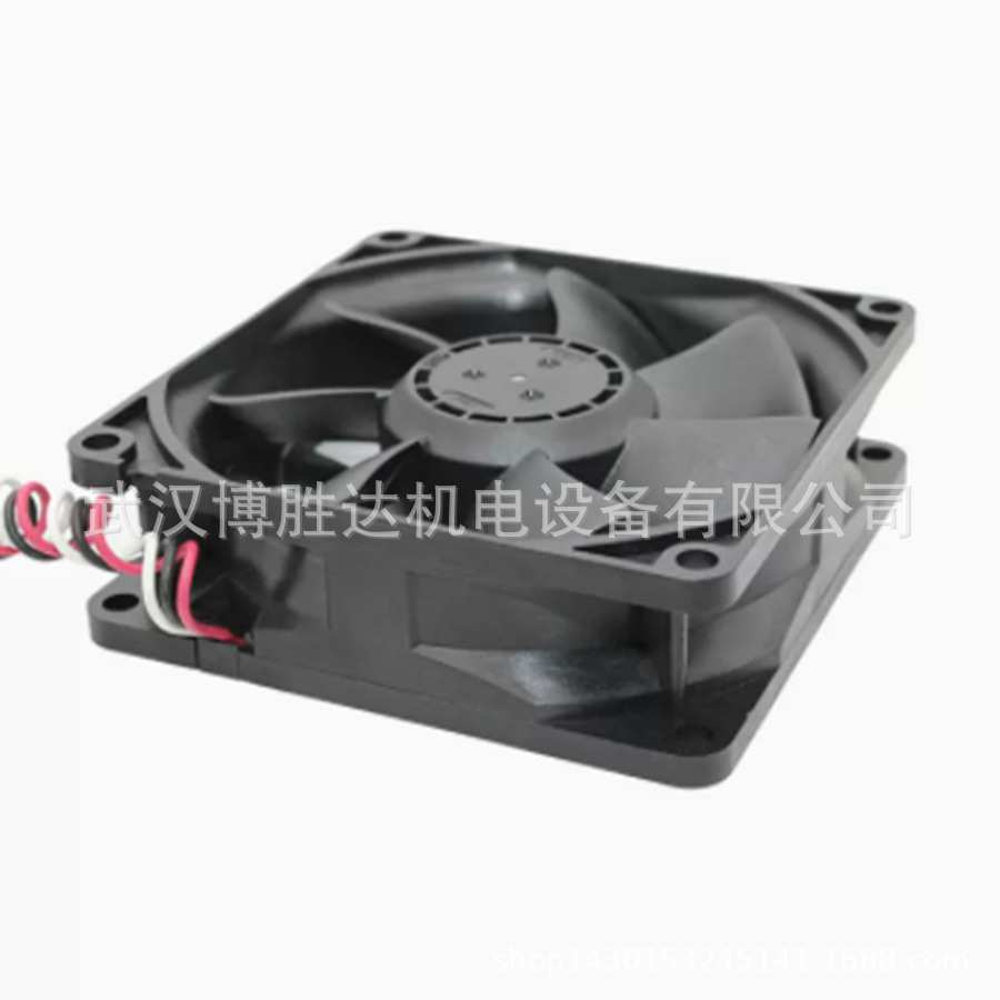 2410ML-05W-B70 Minebea NMB cabinet chassis cooling fan in stock