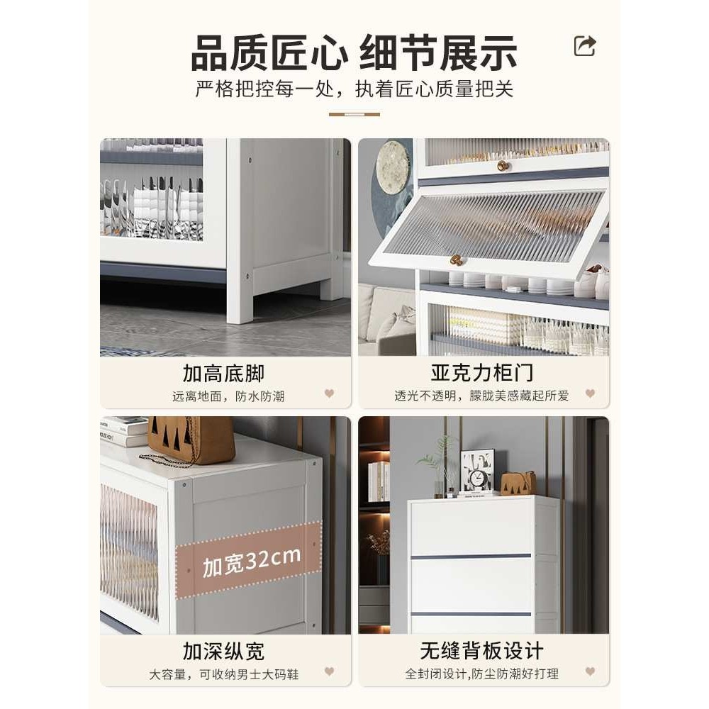 2023新款鞋柜门口家用大容量收纳盒你钟意的楼道外卧室出租屋鞋架,淘宝优惠券,粉丝福利购,淘宝优惠卷