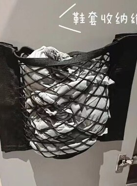 魔术贴垃圾袋收纳网兜厨房免打孔神器家用门后置物架置物袋储物挂