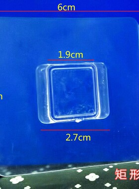 免打孔浴室置物架贴片 强力无痕贴壁挂式双面贴物器配件