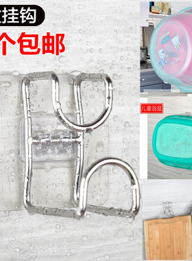 洗脸盆收纳架免打孔卫生间强力粘胶盆子壁挂钩厨房粘钩挂架挂盆架