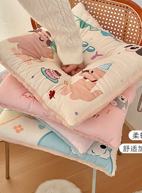 可爱卡通毛绒坐垫办公室久坐椅子垫学生宿舍教室屁垫加厚靠枕靠垫