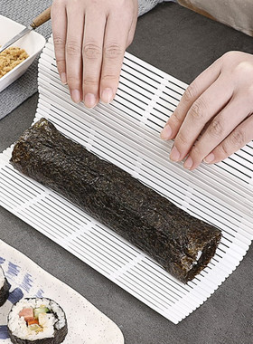 日本进口寿司帘子模具家用塑料海苔卷帘做紫菜包饭的材料工具专用