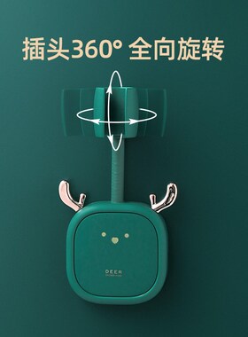轻奢花洒支架免打孔固定淋浴喷头浴室可调节摇头花洒支架吸盘支架