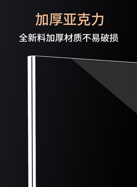 双层亚克力卡槽a3广告展示透明插亚克力板卡槽a4照片标签定制打印
