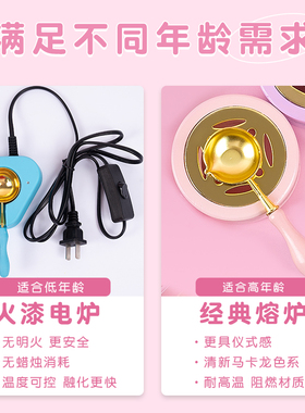 火漆印章套装全套章头咕卡儿童电熔炉蜡粒炉子便宜收纳盒火星昂章