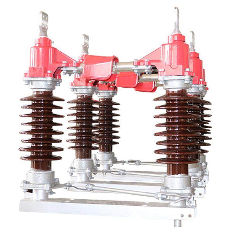 GW5户外高压隔离开关GW5-35D/1250A户外柱上高压隔离开关单接地,淘宝优惠券,粉丝福利购,淘宝优惠卷