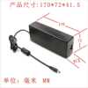 Manufacturer developed 220W power supply 12V20A Chinese standard 3C certification 15V16A monitoring and security 19V10A
