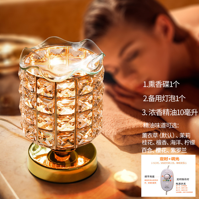 卧室香薰灯机床头浪漫创意精油灯炉插G电台灯欧式家居香熏水晶摆,淘宝优惠券,粉丝福利购,淘宝优惠卷