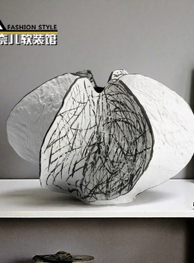 手作肌理纹艺术花器抽象杨桃花瓶侘寂风样板间酒店U民宿装饰品摆