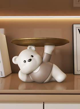 卡通熊电子闹钟定时钟客厅桌面床头E柜玄关装饰品摆件小礼物送朋