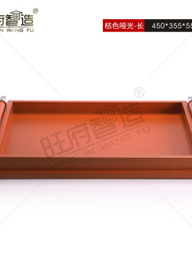 新中式现代北欧样板房酒店会所客厅茶几长方形轻奢X摆件装饰托盘