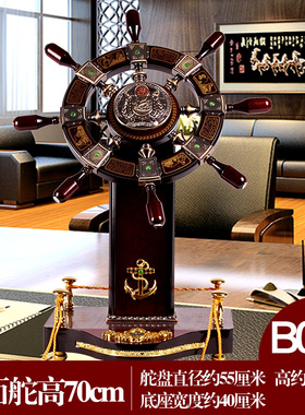 开业店铺落地领航舵舵手摆t件客厅办公室木质装饰品送老板桌面礼
