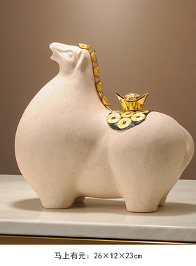 新中式马上有钱办公室老板v桌马到成功装饰摆饰新中式马陶瓷工艺
