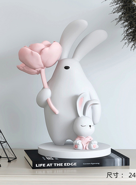轻奢兔子家居装饰品灯q客厅大型落地摆件沙发电视柜旁乔迁新居礼