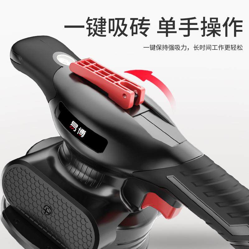 易博平瓷砖平铺机工具贴砖神器铺地板震动振动器墙砖贴砖机大功率,淘宝优惠券,粉丝福利购,淘宝优惠卷