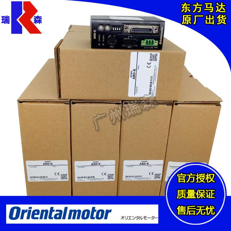 ASD10A-K ASD10B ASD10C-K ASD18A-K ASD18B-K ASD36A-K ASD36B-K - 图1