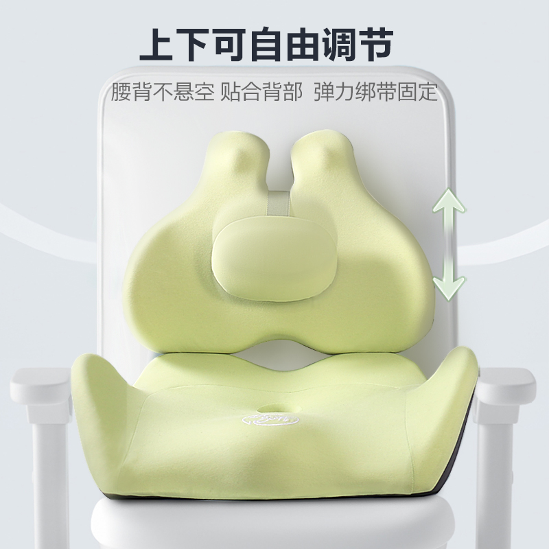 办公室靠垫护腰坐垫一体椅子靠背久E坐神器座椅腰靠枕孕妇腰垫腰 - 图0