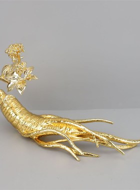 现代简约创意金属人参摆件样板房书房软装饰品家居玄关柜工艺品