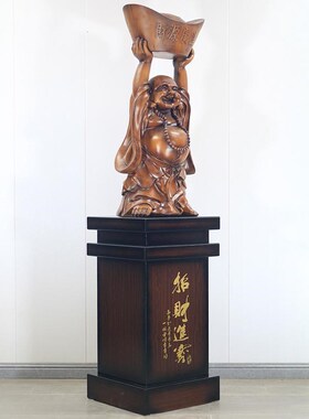 招财弥勒佛像落地摆件举大元宝佛客厅工艺品店铺前台开业礼品送人