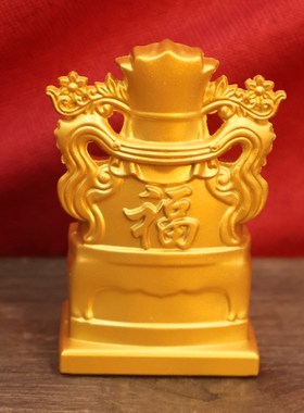 沙金财神爷佛像摆件供台家居客厅店铺办公室乔迁前台招财进宝摆件