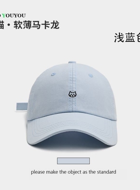 2025新款简约小猫棒球帽棉质量舒适透气鸭舌帽高颜值显脸型百搭