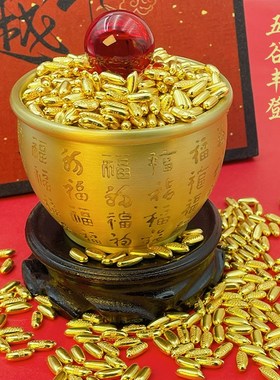 创意合金迷你实心小金米摆件聚宝盆内装饰公司开业摆放品金米粒