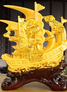 一帆风顺帆船摆件客厅家居风水办公室桌装饰公司前台开业乔迁礼品