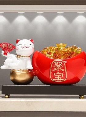 招财摆件家用旺宅聚宝盆新中式客厅玄关招财猫装饰品乔迁开业礼物
