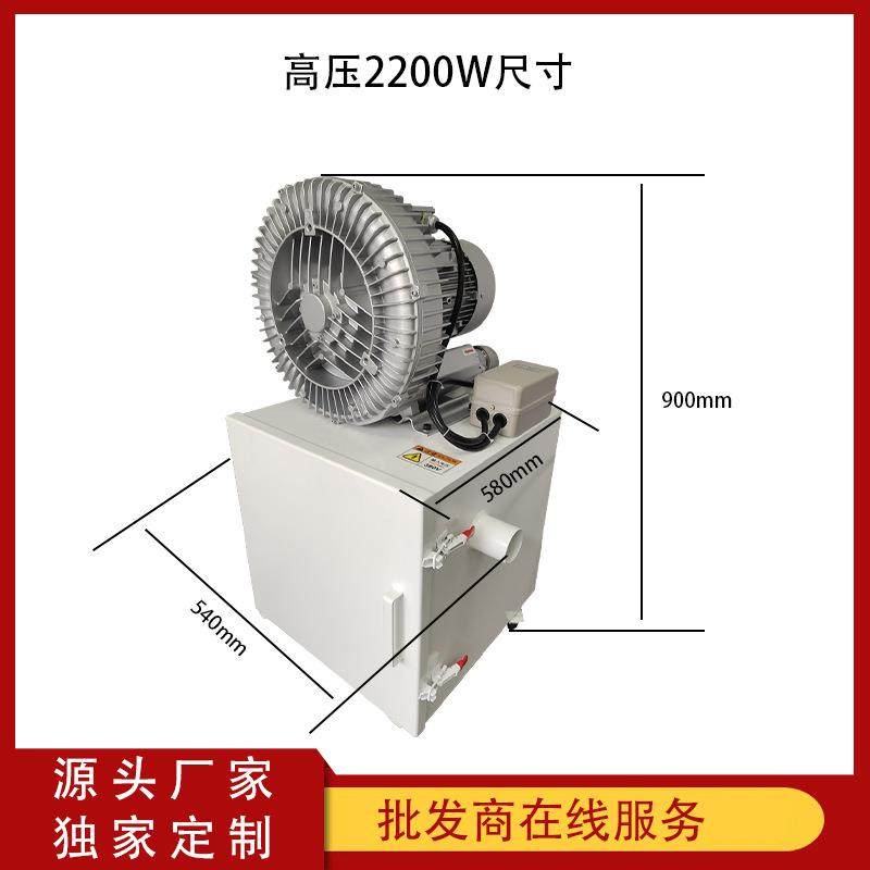 高压618平面磨床吸尘器1.5KW强力磨床吸尘器集尘箱强力吸废料机,淘宝优惠券,粉丝福利购,淘宝优惠卷