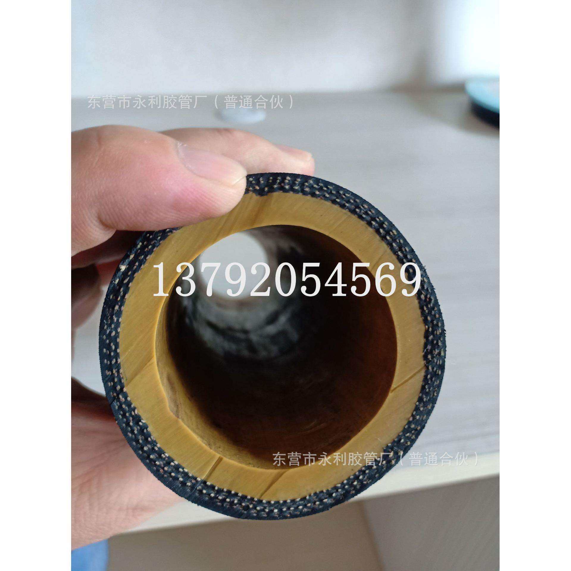 32-51mm黄胶耐磨橡胶管高压喷砂管耐磨喷砂胶管钢编喷砂管,淘宝优惠券,粉丝福利购,淘宝优惠卷