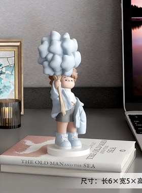 卡通男孩桌面小摆件办公室工位装饰情H绪稳定治愈系生日礼物送男