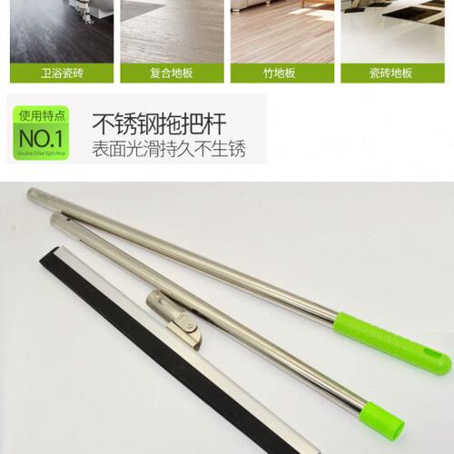 不锈钢黑胶棉刮水扫水扫把浴室刮水器地刮卫生间刮地板扫头发扫把 - 图2