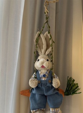 草编兔子墙面装饰品氛围布置童装店入户墙壁挂件电视背景吊饰道具