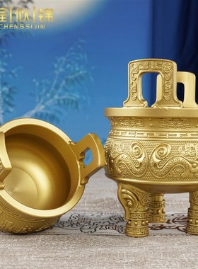 纯黄铜三足鼎摆件鼎盛千秋铜圆鼎镇宅房屋补角缺鼎式香炉上香家用