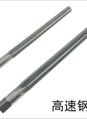 高速钢1:50机用锥度铰刀手用销子铰刀不锈钢专用锥度铰刀斜度铰刀