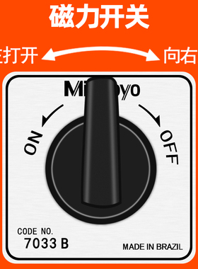 三丰磁性百分表表座7011S-10机械磁力微调台架7010S 7032B 7033B