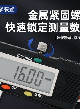 桂林广陆碟量面数显卡尺0-150-200mm圆盘电子游标卡尺测海绵泡沫