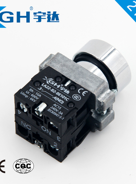金属按钮LA22-XB2-10/01常开常闭自复位启动停止开关红绿22MM自锁