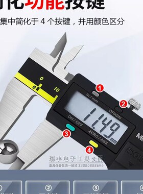 正品日本三丰数显游标卡尺500-196 197 173电子数显卡尺0-150MM