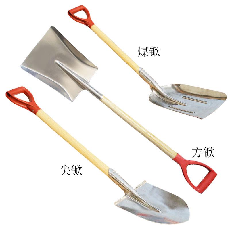 5058不锈钢尖锨防磁桃锹方锨煤锨420*240MM平铲304不锈钢尖锹 - 图3