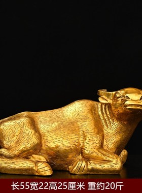 纯铜牛拉元宝车聚k宝盆招财牛牛拉金箱摆件客厅办公室满载而归装