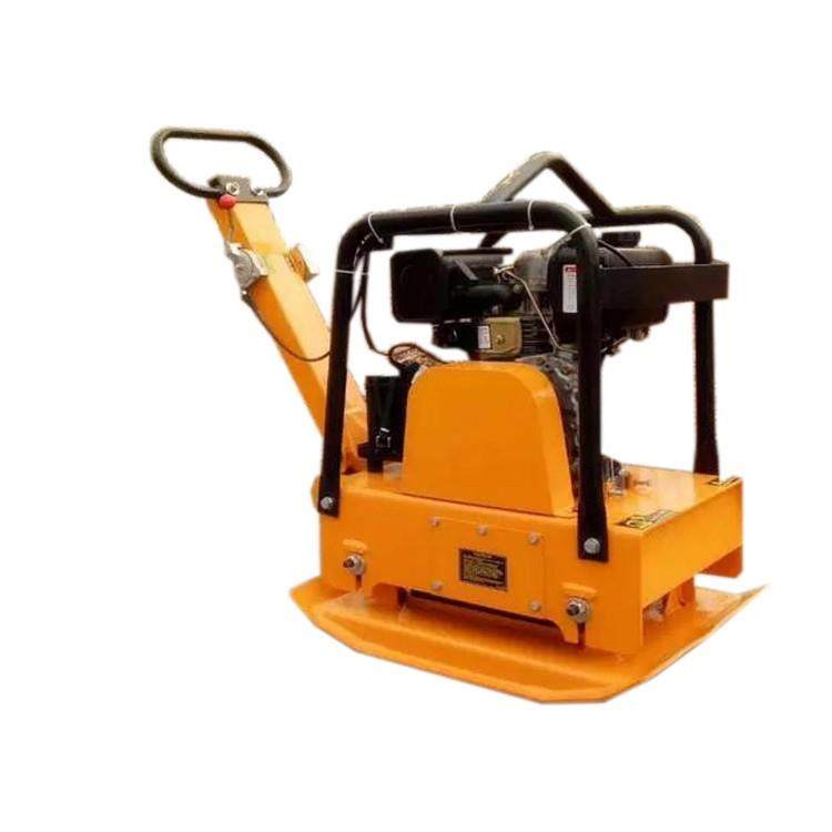 厂家振动打夯机 地面平板夯实机 汽油平板夯明嘉压实机械,淘宝优惠券,粉丝福利购,淘宝优惠卷