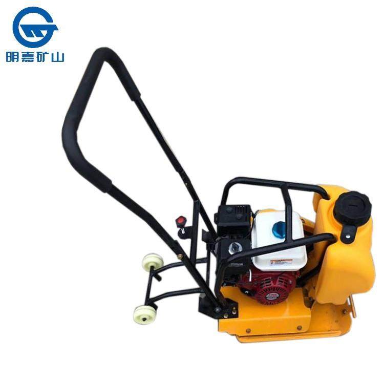 厂家振动打夯机 地面平板夯实机 汽油平板夯明嘉压实机械,淘宝优惠券,粉丝福利购,淘宝优惠卷
