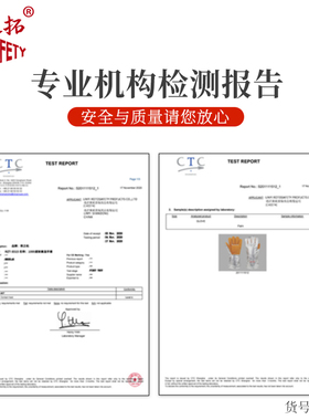 耐高温手套掌心牛皮耐磨工业隔热手套防辐射热铝箔耐磨烤箱烤炉