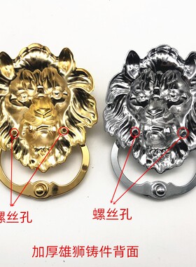 中式仿古大门拉手铸件吉祥瑞福虎头狮头兽头门环复古老式门手拉环